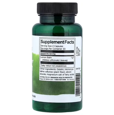Меліса Swanson Lemon Balm 500 мг, 60 капсул