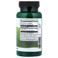 Меліса Swanson Lemon Balm 500 мг, 60 капсул
