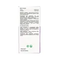 Альтрум AMC Pharm Комплекс для вен таблетки №30
