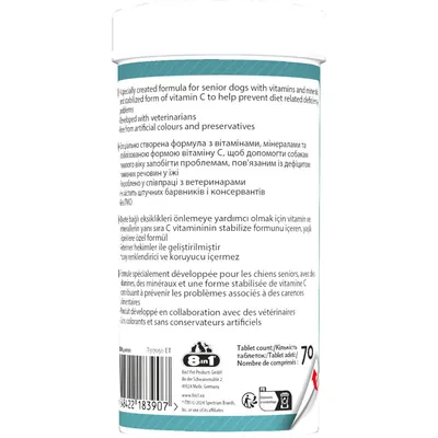 Мультивітаміни 8in1 Excel Multi Vitamin Senior для собак похилого віку, 70 таблеток