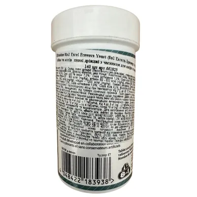Пивні дріжджі 8in1 Excel Brewers Yeast для кішок і собак, 140 таблеток