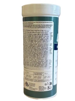 Пивні дріжджі 8in1 Excel Brewers Yeast Large Breed для собак великих порід, 80 таблеток