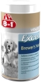 Пивные дрожжи 8in1 Excel Brewers Yeast для кошек и собак, 780 таблеток