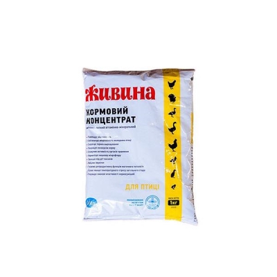 Липрот Живина Vita для птиц молотый, 1 кг