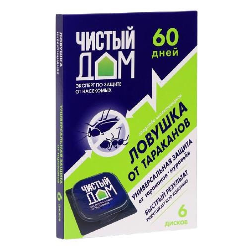 Ловушка Чистый дом от тараканов и муравьев, 6 штук