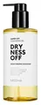 Гідрофільна олія Missha Super Off Dryness Off, 305 мл