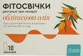 Вспомогательные средства при геморрое