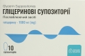 Глицериновые суппозитории Профи Фарм по 1600 мг №10