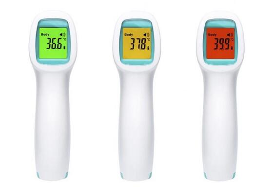 Термометр медицинский ArhiMED Ecotherm ST300 инфракрасный бесконтактный