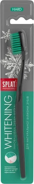 Зубна щітка Splat Professional Whitening Hard