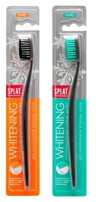 Зубна щітка Splat Professional Whitening Hard