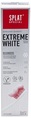 Зубная паста Splat Special Extreme White, 75 мл