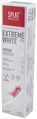 Зубна паста Splat Special Extreme White, 75 мл