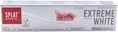 Зубная паста Splat Special Extreme White, 75 мл