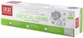Зубная паста Splat Professional Medical Herbs Лечебные травы, 100 мл