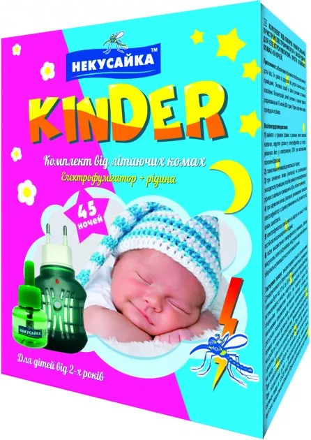 Комплект від комарів Некусайка Kinder фумігатор + рідина 45 ночей