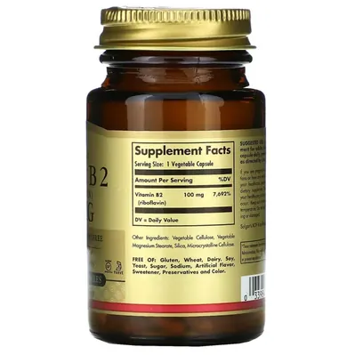 Вітамін В2 Solgar Vitamin B2 (Riboflavin) 100 мг вег. капсули №100