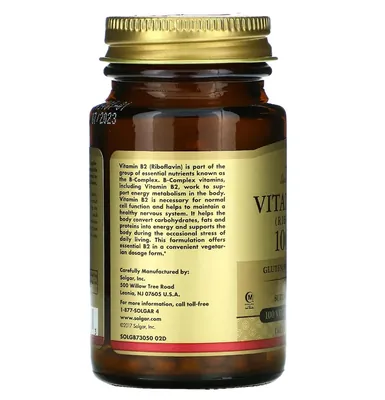 Вітамін В2 Solgar Vitamin B2 (Riboflavin) 100 мг вег. капсули №100