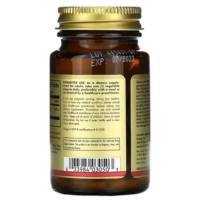 Вітамін В2 Solgar Vitamin B2 (Riboflavin) 100 мг вег. капсули №100