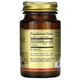 Вітамін В2 Solgar Vitamin B2 (Riboflavin) 100 мг вег. капсули №100