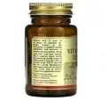 Вітамін В12 Solgar Vitamin B12 100 мкг таблетки №100