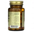 Вітамін В12 Solgar Vitamin B12 100 мкг таблетки №100
