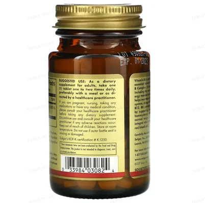 Вітамін В6 Solgar Vitamin B6 25 мг таблетки №100