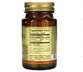 Вітамін В6 Solgar Vitamin B6 25 мг таблетки №100
