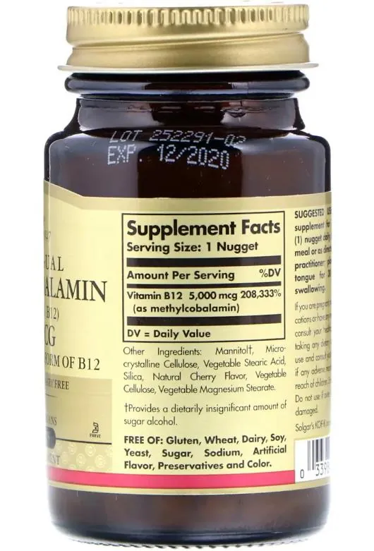 Вітамін В12 Solgar Vitamin B12 5000 мкг сублінгвальний таблетки №30
