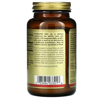 Вітамін С Solgar Vitamin C Crystals, 125 г