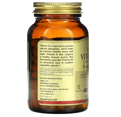 Вітамін Д3 Solgar Vitamin D3 (Cholecalciferol) 55 мкг (2200 МО) вег. капсули №100