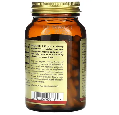 Вітамін Д3 Solgar Vitamin D3 (Cholecalciferol) 55 мкг (2200 МО) вег. капсули №100