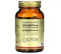 Вітамін Д3 Solgar Vitamin D3 (Cholecalciferol) 55 мкг (2200 МО) вег. капсули №100