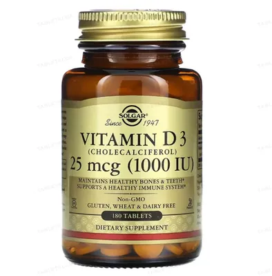 Вітамін Д3 Solgar Vitamin D3 (Cholecalciferol) 25 мкг (1000 МО) таблетки №180