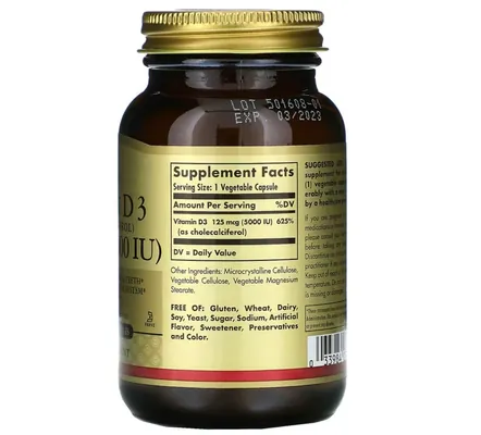 Вітамін Д3 Solgar Vitamin D3 (Cholecalciferol) 125 мкг (5000 МО) вег. капсули №120