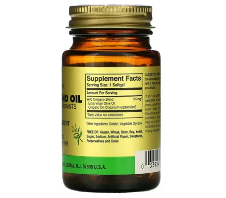 Дикого Орегано олія Solgar Wild Oregano Oil м'які капсули №60