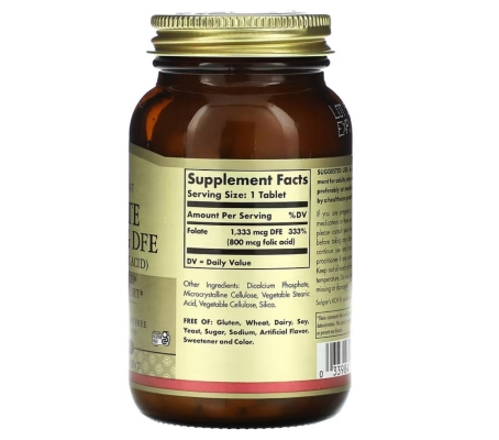 Solgar Фолат Folate 1333 мкг DFE (800 мкг фолиевой кислоты), 250 таблеток