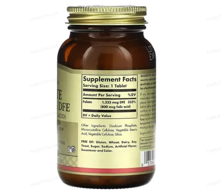 Фолат Solgar Folate 1,333 мкг DFE (800 мкг FOLIC ACID) таблетки №250