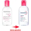 Лосьйон міцелярний Bioderma Sensibio Н2О для обличчя, для чутливої шкіри, 250 мл