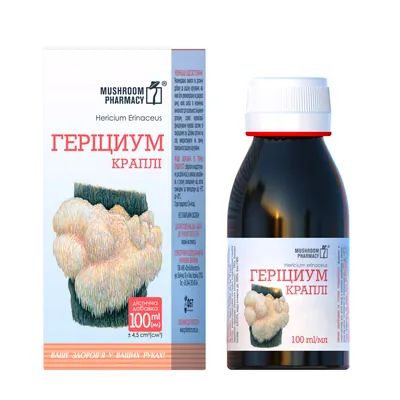 Гриб Геріциум Mushroom Pharmacy Hericium краплі по 100 мл у флак.