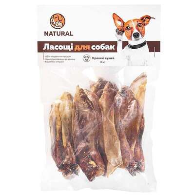 Лакомство для собак Natural Уши кроличьи, 10 штук