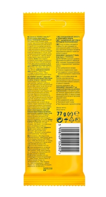 Ласощі для собак Pedigree 6288 Denta Stix Кістка для чищення зубів, 77 г
