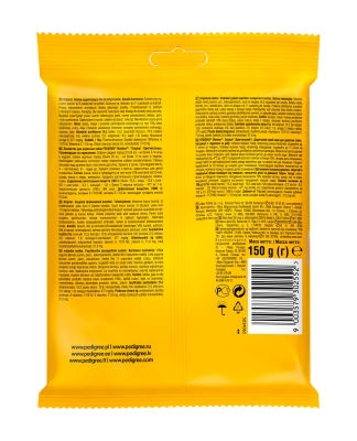 Лакомство для собак Pedigree 8070 Markies Мясное печенье, 150 г