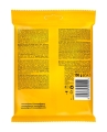 Лакомство для собак Pedigree 8070 Markies Мясное печенье, 150 г