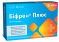 Бифрен Плюс капсулы №20 (10х2)