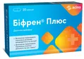 Біфрен Плюс капсули №20 (10х2)