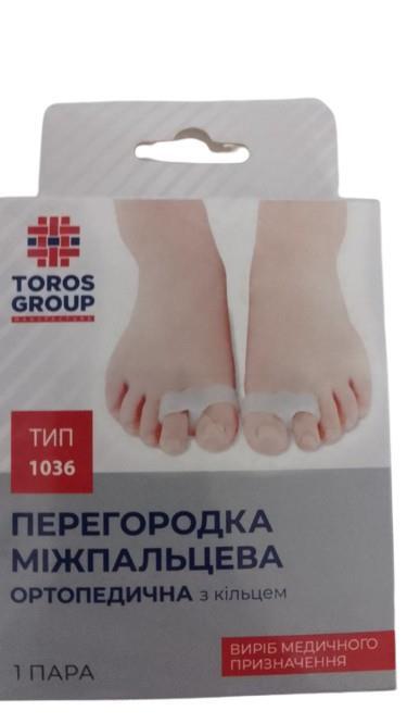 Перегородка межпальцевая Торос Груп 1036 ортопедическая, размер L
