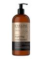 Бальзам для волос Eveline Organic Gold восстанавливающий для сухих и поврежденных волос, 500 мл.