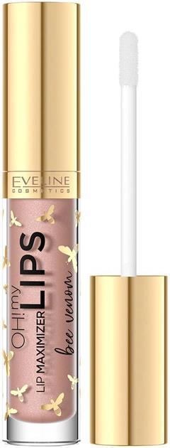 Блиск для збільшення об'єму губ Eveline Oh!My Lips - Lip Maximizer Бджолина отрута, 4.5 мл