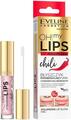 Блеск для увеличения объема губ Eveline Oh! My Lips - Lip Maximizer Чили, 4.5 мл